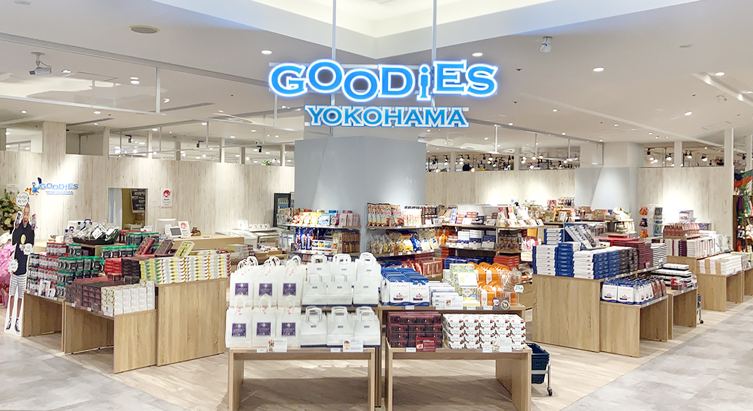 Yahoo!オークション - 鳩サブレ×横浜DeNAベイスターズコラボ 空缶中古