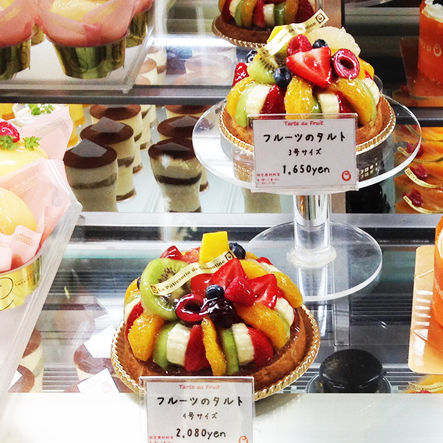 クレモンティーヌ&オレンジ コンフィチュール 250gMaison Bremond 1830