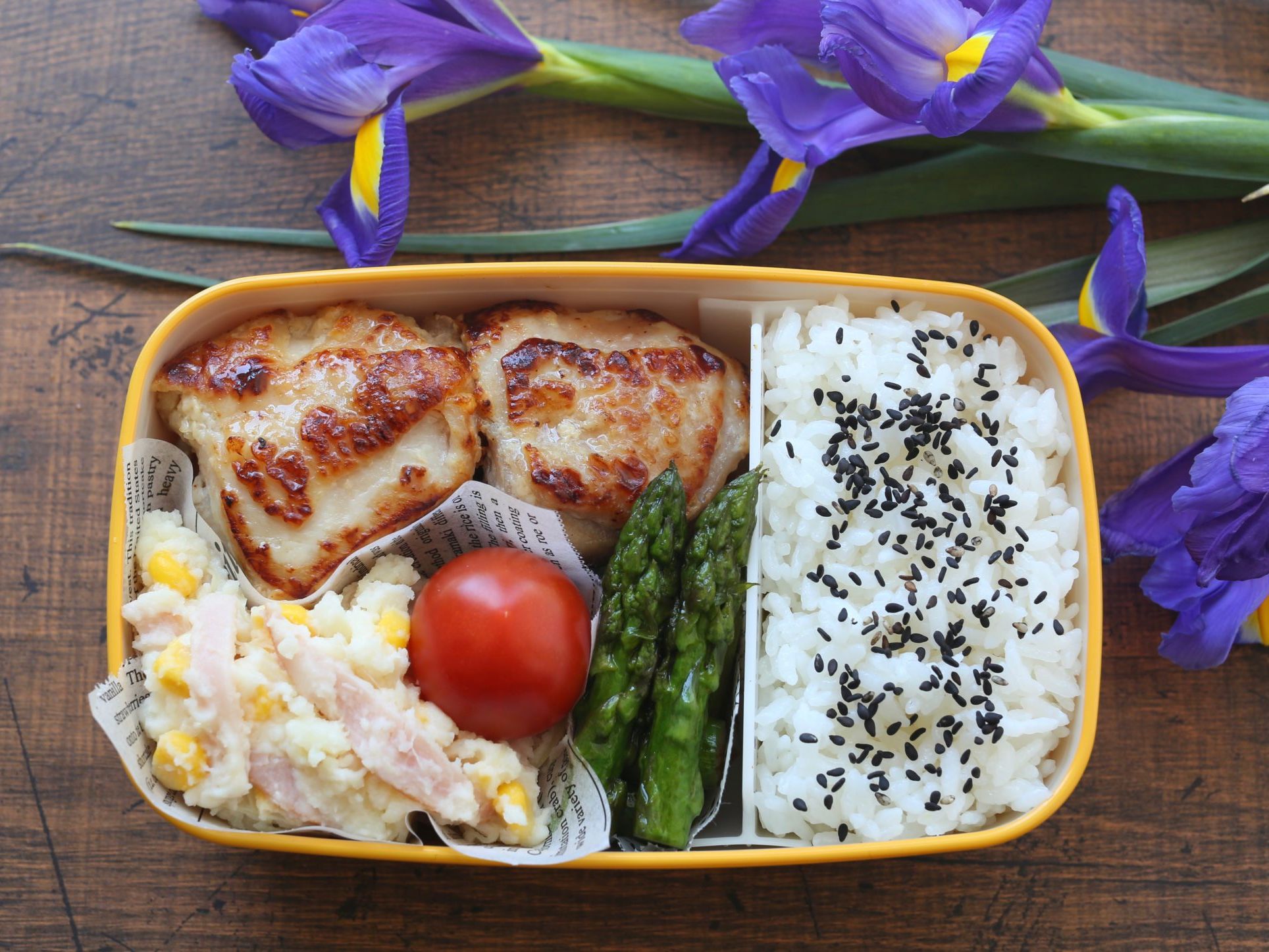 カフェ風サラダ弁当