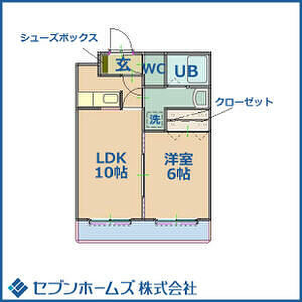 賃貸】アムール中島公園｜5万円以下専門不動産フォーユー