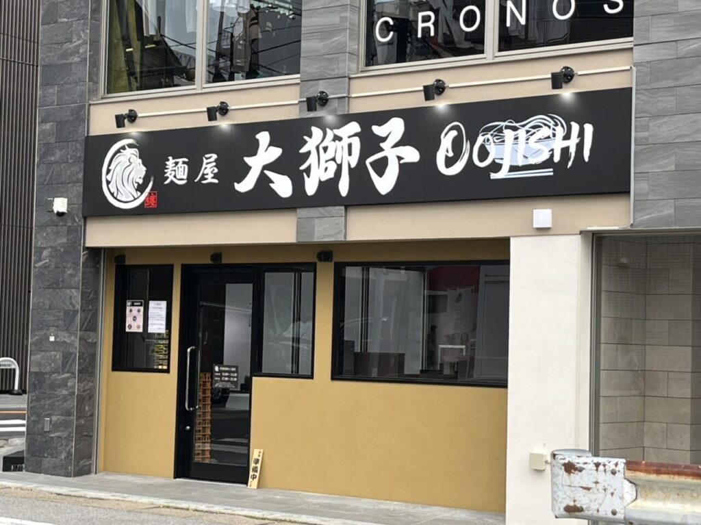 こんにちは！塩梅です🐷 塩梅には普通のトンカツだけでなく様々なトッピングがあります！写真は賄いのものですがねぎ塩、ネギ醤油、ソースマヨ、チーズなど実際にメニューにもあります！見つからない際はぜひ店員にお尋ねください！柏塩梅柏グルメトンカツとんかつ