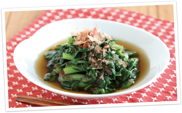 春菊のおひたし レシピ 内田 悟さん みんなのきょうの料理