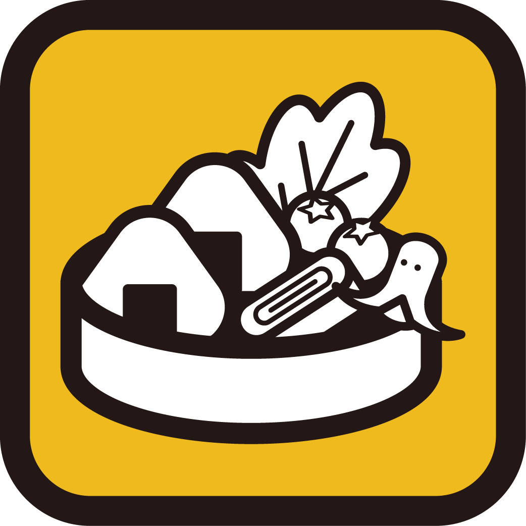 8,400点を超えるお弁当のイラスト素材、ロイヤリティフリーのベクター素材グラフィックスとクリップアート - iStockピクニック,おにぎり, 料理