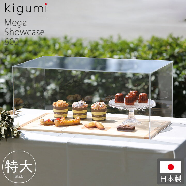 ショーケースの新しいディスプレイ洋菓子 パッケージ 化粧箱 包装資材 菓子 オリジナルデザイン