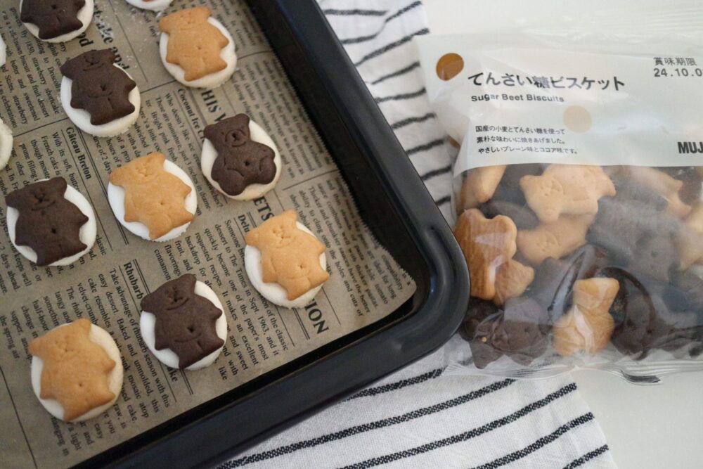 イオンモール成田 てんさい糖ビスケットの、簡単アレンジ集。 無印良品