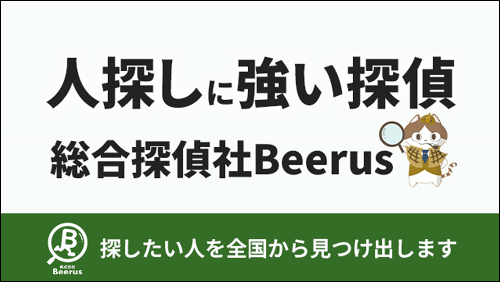 風俗嬢詐欺の手口と返金を勝ち取る４つの方法を弁護士が解説！ - キャバクラ・ホスト・風俗業界の顧問弁護士