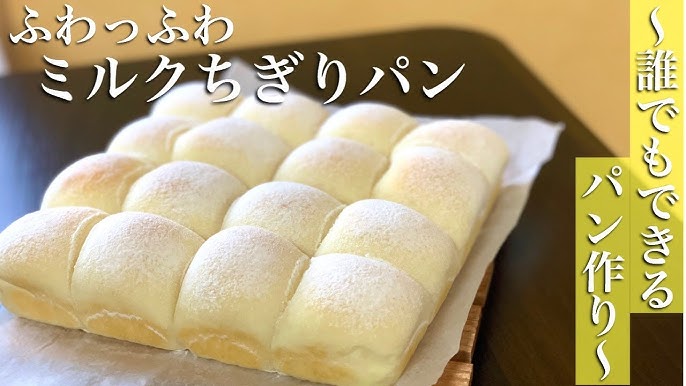 新聞紙遊び 1・2歳児 〜 雨の日は、室内で新聞紙を使って遊びましたよ！ まずは、ビリビリと破って、ちぎって、丸めてお友達と一緒に新聞紙の音や感触を しっかりと味わっていましたよ！ そして、小さくなった新聞紙上をごろごろと 寝転がってみたり、ビニールプール