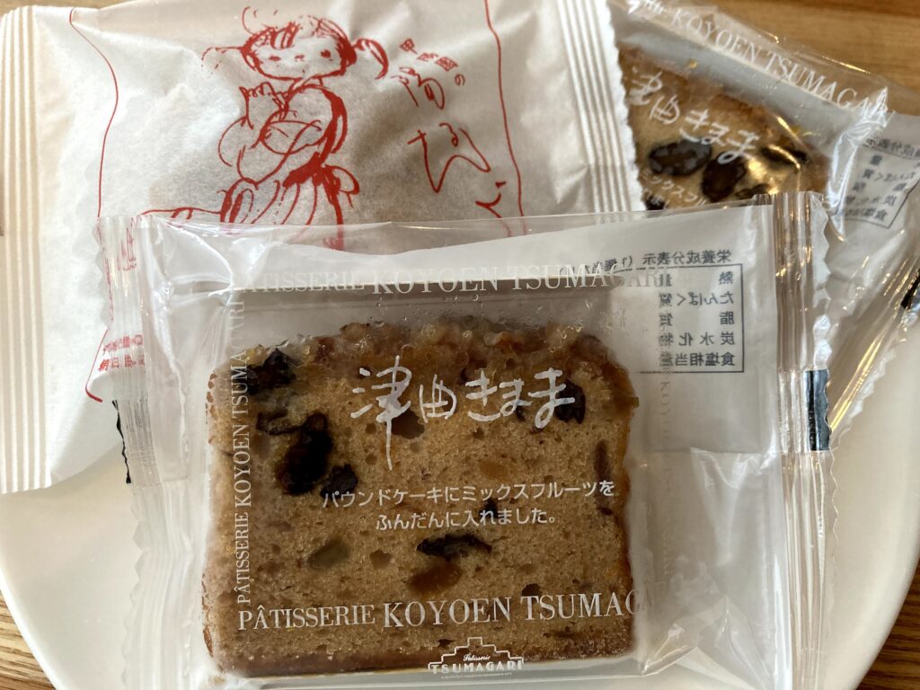 長崎心泉堂 産休 お菓子 プレゼント 職場挨拶 育休 産休前 可愛い プチギフト スイーツ 和菓子 食べ物 メッセージ シール 品物 ギフトご挨拶カステラ 個包装 TK20 : カステラ専門店・長崎心泉堂 - 通販 - Yahoo!ショッピング