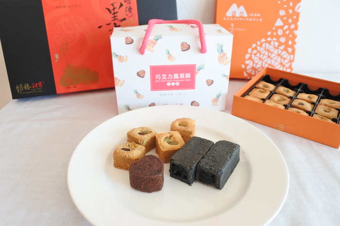 予算が余れば買いたい」人は、空港の免税店で買うとオトク！5％OFFで買えます。 舊振南のパイナップルケーキは免税店 everrich の常設商品なので、売り切れていることはあまりないと思います。 しかし、「お土産にしたいから、確実に手に入れたい」人は、通常の店舗で