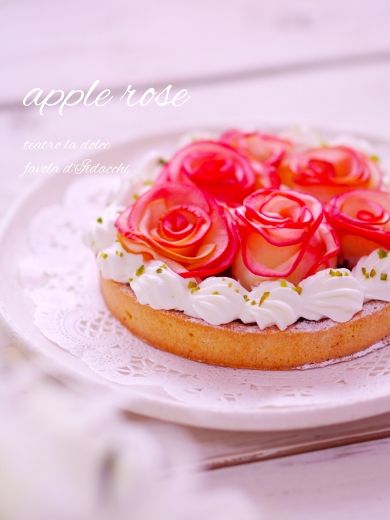 焼きたてカスタードアップルパイ専門店に期間限定スイーツがお目見え。Vogue Japan