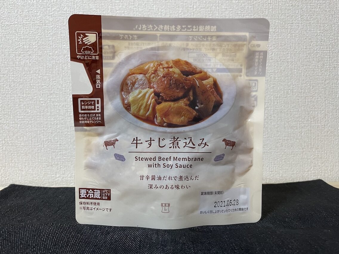 コンビニ３社の「牛すじ煮込み」を食べて味の比較をしてみました – おうち晩酌