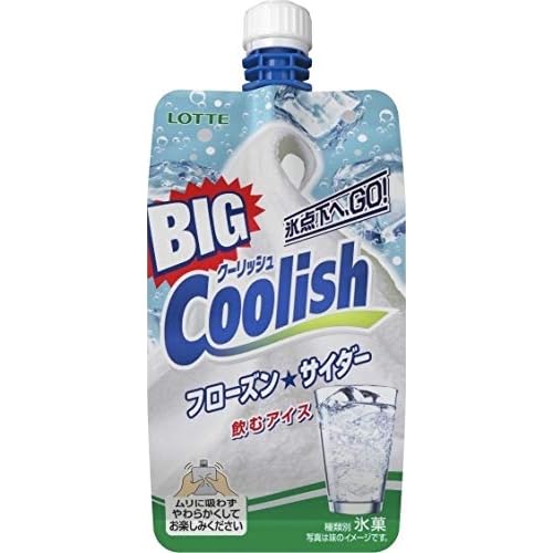 💙クーリッシュのパッケージの歴史💙 みなさん、こんにちは🧐 お勉強の時間です。 今日はクーリッシュパッケージの歴史について、学んでもらいまッシュ✏遡ること2003年。 今とは大きく違うパッケージで発売されていました・。 ・今日の授業はこれにて終了っ