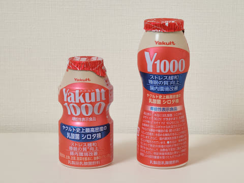 ヤクルト400・1000・ファイブの特徴や違いは？効果的な選び方を筆者の体験レビュー付きで解説 - 颯彩のライフハックブログ