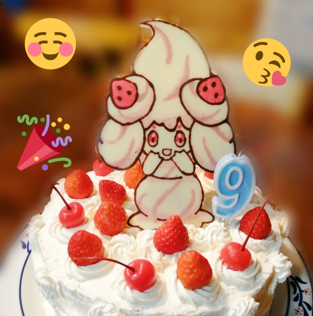 何か食べているご主人を目撃したマホイップさくらもち さんのイラスト - ニコニコ静画 イラスト