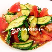 トマトのごま油香る酢醤油漬け レシピ・作り方 by ake's kitchen - 楽天レシピ