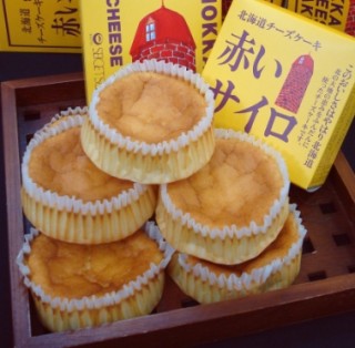 記者もぐもぐ「赤いサイロ」濃厚香り甘い さっぱり - 社会 : 日刊スポーツ