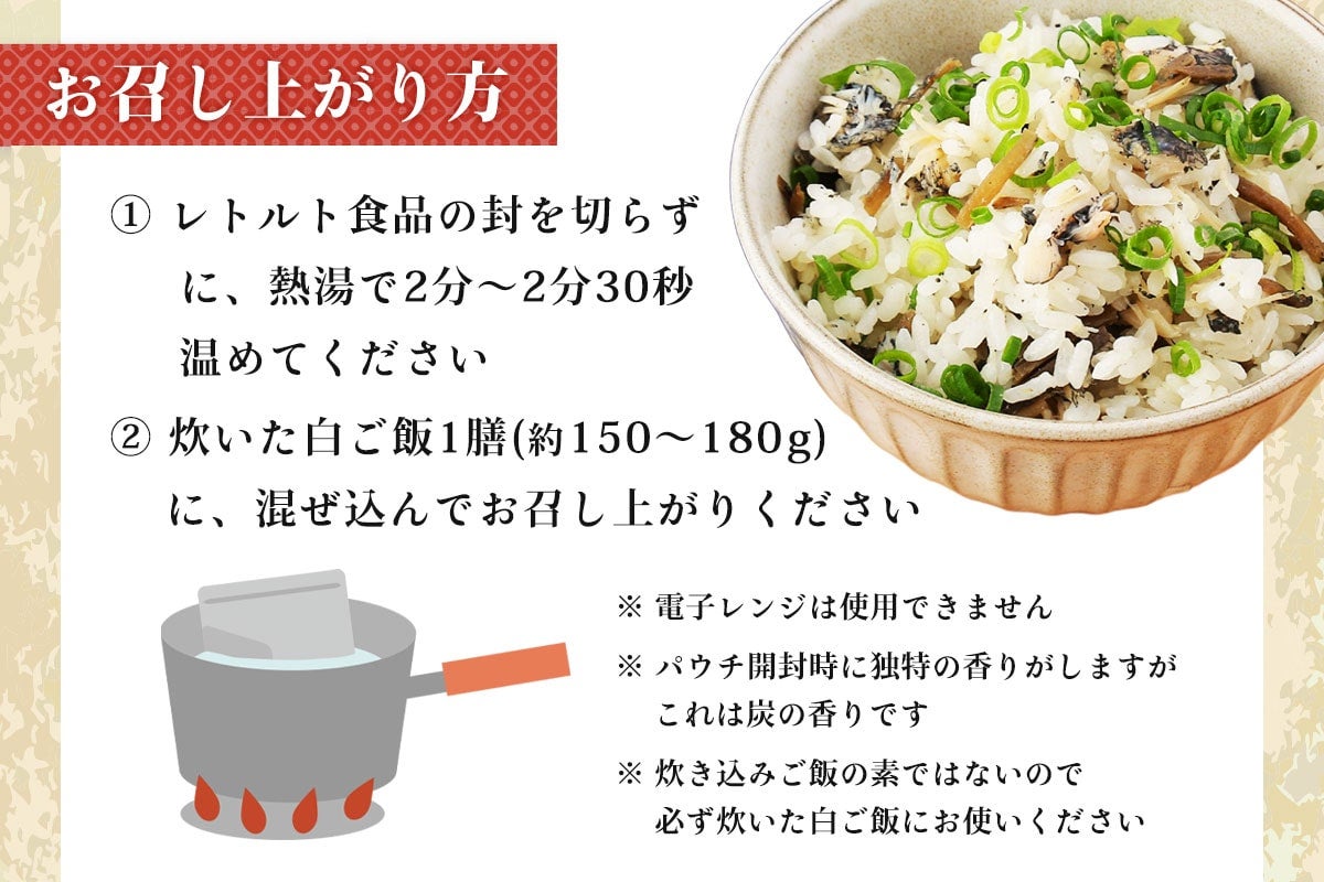 つくれぽ1000そら豆ご飯レシピ人気1位～30位を3合炊飯器で一緒に炊く作り方から混ぜるだけのレシピまでを紹介クーカイ-Cookai