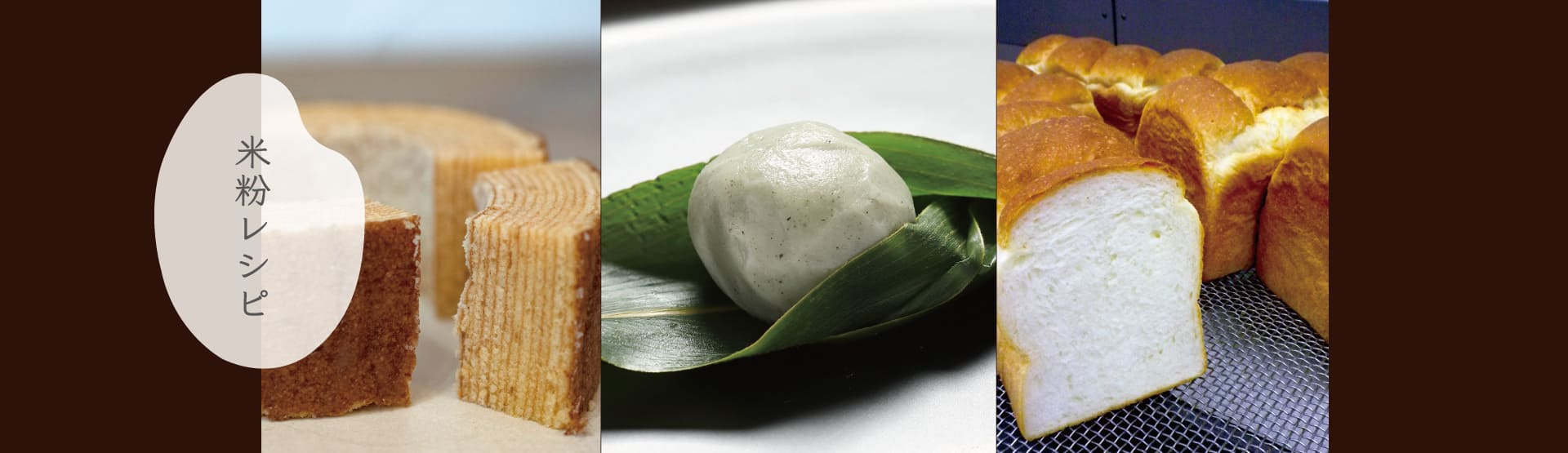 かりんとう饅頭 まんじゅう のレシピ・作り方お菓子・パン材料・ラッピングの通販 cotta＊コッタ