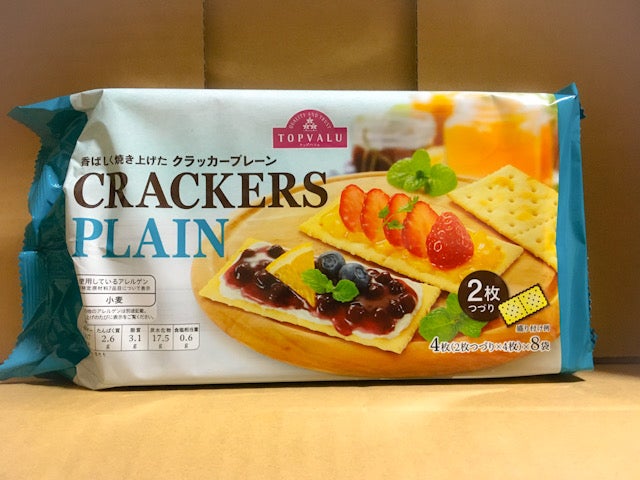 ギフト 札幌バルナバハム 無塩せき ウインナー プレーン バジリコ ベーコン スライス 生ハム ボンレスハム 計5種 セット 北海道 肉 お取り寄せ生ハム ハムギフト ウィンナー 生ハム ハム 詰め合わせ 父の日 母の日 ギフト 贈り物 母の日 食べ物 ギフト 内祝い お返し gift