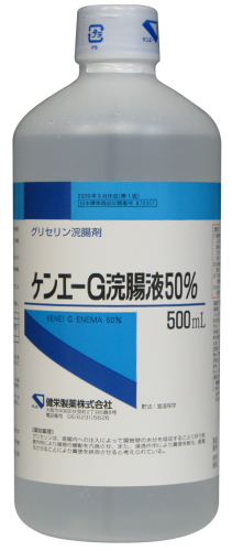 Amazon.co.jp: 浣腸 浣腸器 アナル洗浄 アナル洗い