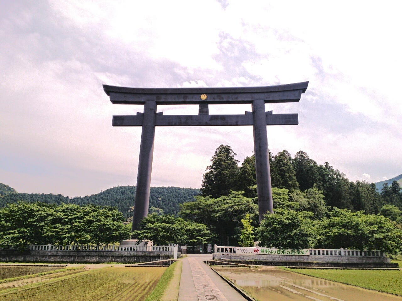 豊島 (香川県) -