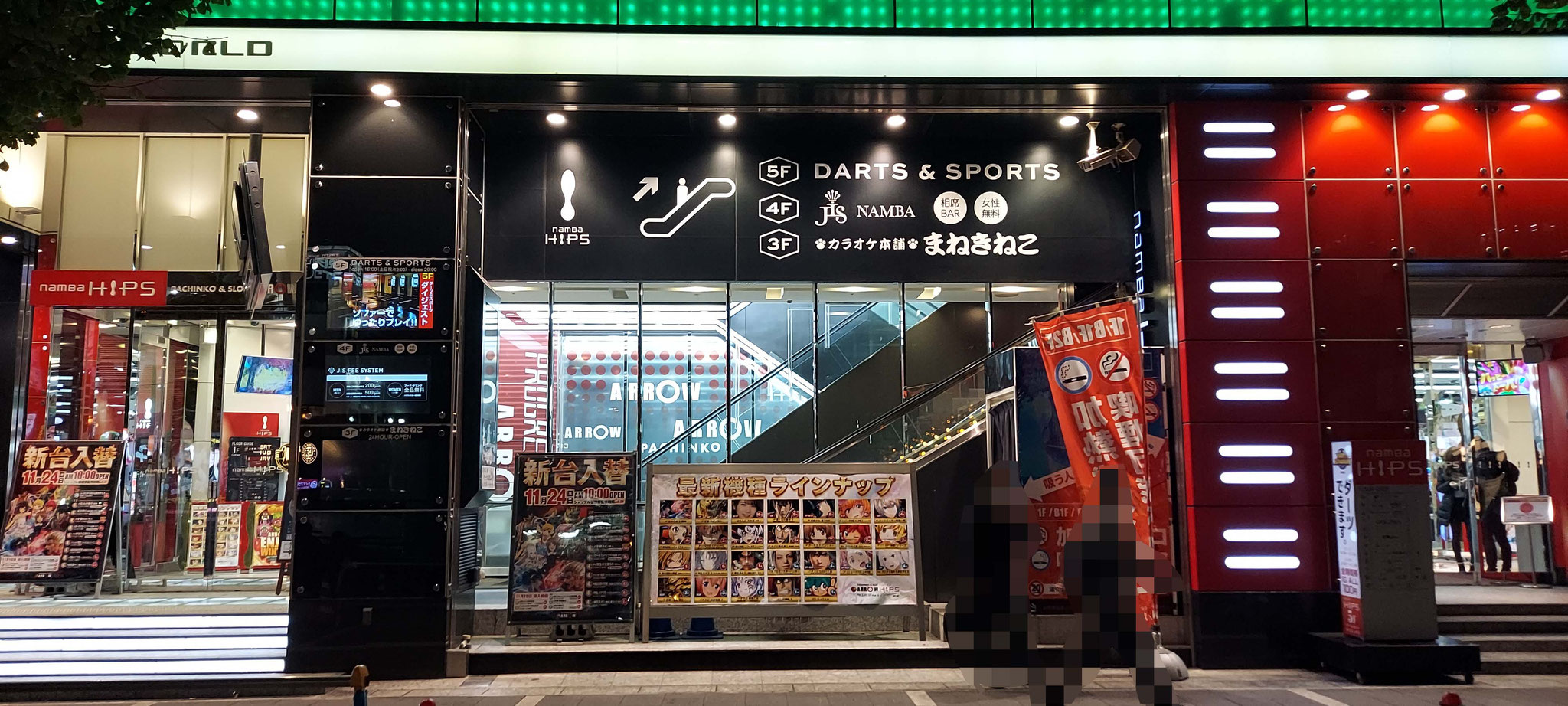 東武百貨店池袋店にて「伝統的工芸品展 WAZA2020」開催中！