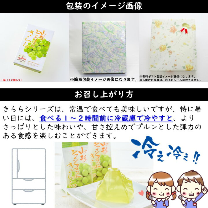 とろ〜りぷるぷる！「香港風マンゴーデザート」レシピ 近藤幸子さんの「おやこおやつ」