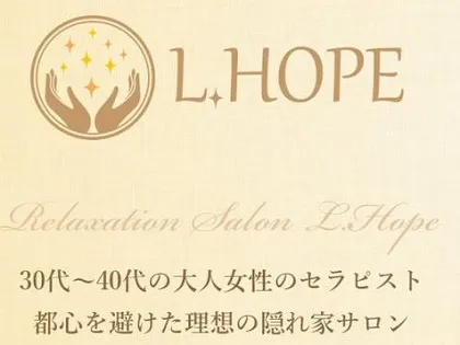 L.HOPE (エルホープ) 名古屋・名駅・納屋橋の口コミ体験談、評判はどう？｜メンエス