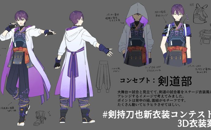 麦茶ワールド - YouTube