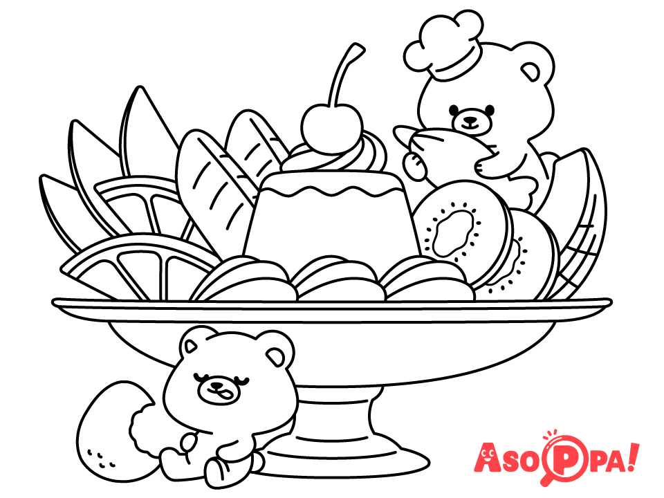 食べ物」のアイデア 16 件塗り絵, ぬり絵, 塗り絵 無料