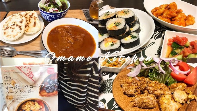 韓国風海苔巻き キンパ♪レシピ 韓国風わかめスープこぶた食堂*´ 00 ｀*