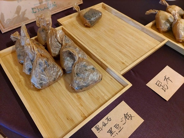 ♥むぅちゃん様♥