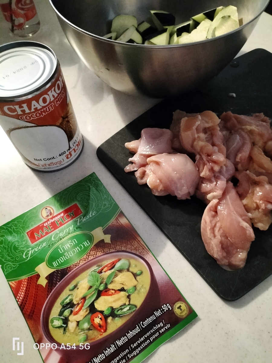 ビーガングリーンカレ