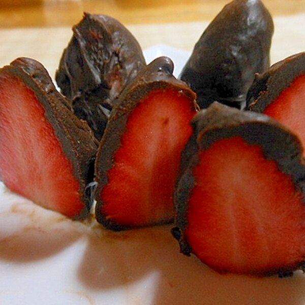 旬の味覚で簡単おやつ ～いちご豆乳プリン～ - E・レシピ 1 2ページ