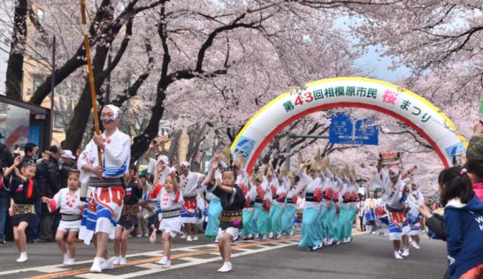 活動報告 黒川 奈央さん(助産師 ニカラグア)