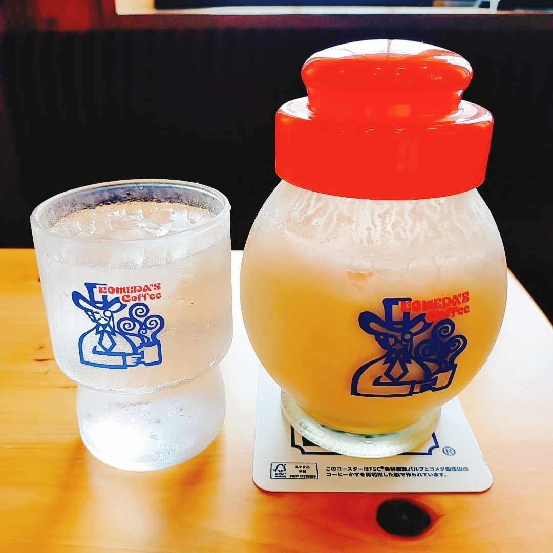 コメダ珈琲店のミックスジュース容器こうじんのブログ