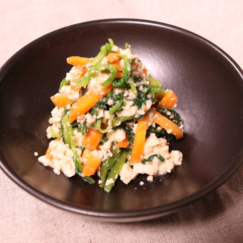 黄金比率の「ほうれん草の白和え」レシピいきなり料理上手に！「味つけ黄金比率」ってすごい。オレンジページnet