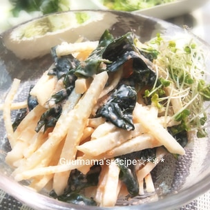 大根半分消費 こうすれば良かった！！シャキシャキ大根サラダ。食べだしたらもう止まらない！でも罪悪感無し！やみつきタレの大根サラダ！ WhiteJapanese radish salad