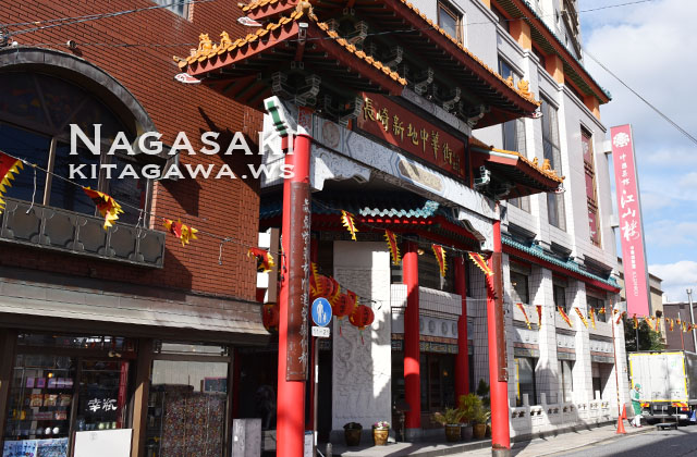 長崎ちゃんぽん 中華街店 - 老李グループ・ジャパン公式ホームページ