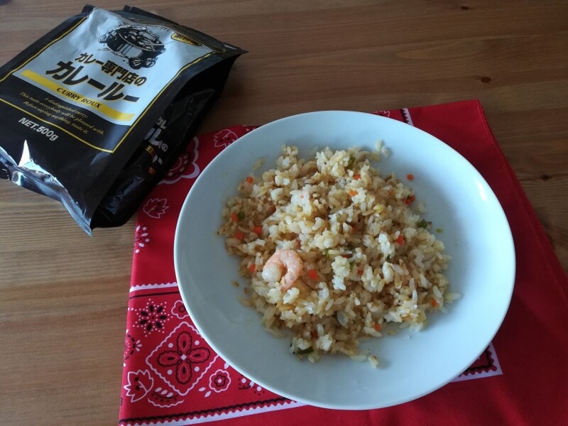 業務スーパー冷凍ピラフは1kg478円！便利な調理法・おすすめアレンジ業スーおすすめブログ