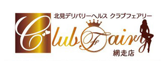 40代・50代から始める大人エステ｜サロンからのお知らせ｜ティアラ（愛媛県松山市）｜エステティック ジュビラン