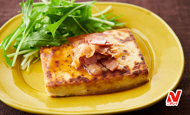 レンジで超簡単!コスパ抜群ですぐできる!「大葉チーズ豆腐」の作り方