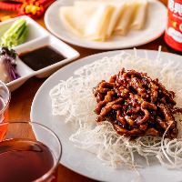 宴会食べ放題個室 太陽島 小岩店 小岩 居酒屋- 楽天ぐるなび