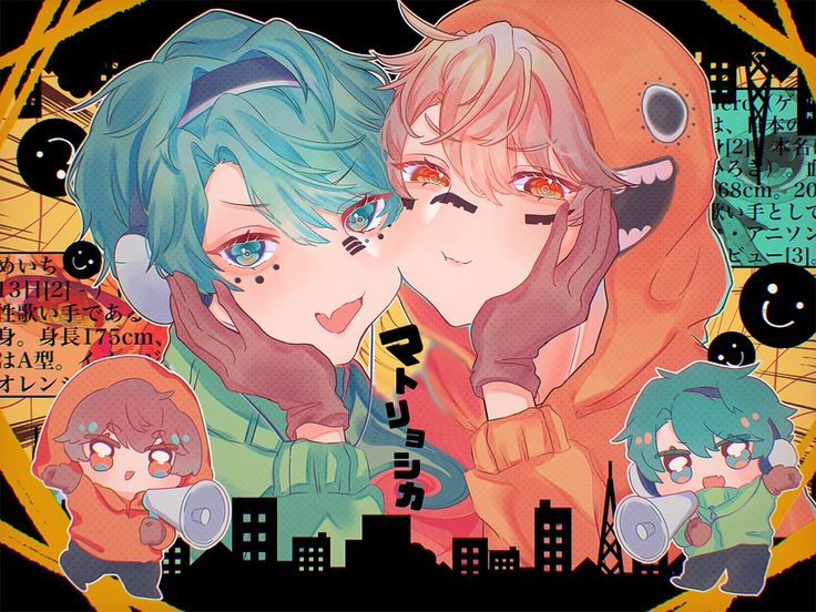 マトリョシカ Coverめいちゃん×Gero