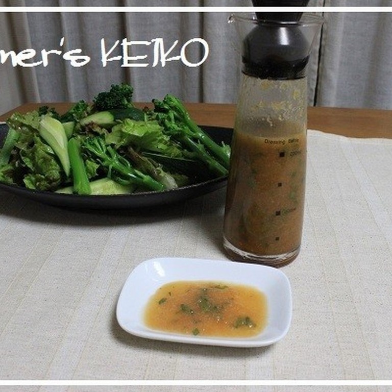 大根おろしドレッシング