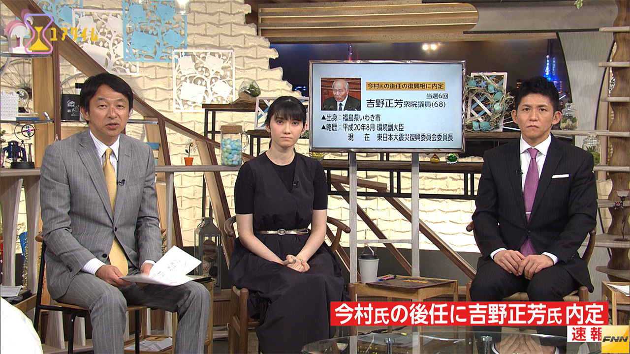 整形外科枕考案の山田朱織医師が、本日6月9日23:30～フジテレビ「ユアタイム」に出演予定！ | まくらる