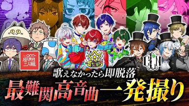 すたぽら」のアイデア 30 件歌い手, 実写, 歌い手 イラスト