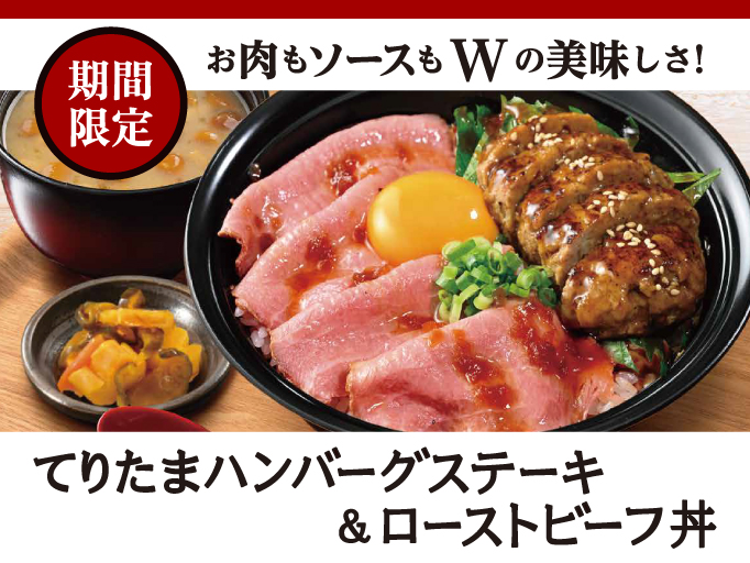 高級なお肉のお取り寄せ25選ギフトにおすすめの人気ブランド和牛など高級ナビ