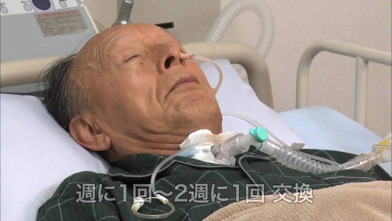 アトム リザーバーカニューラアトムメディカル株式会社