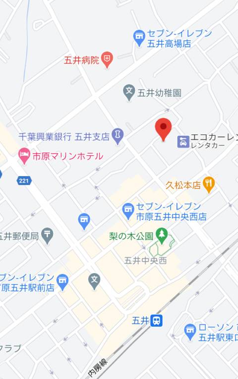 五井（ソープランドの看板）お地蔵さんの側面にあります。 – 古今東西舎